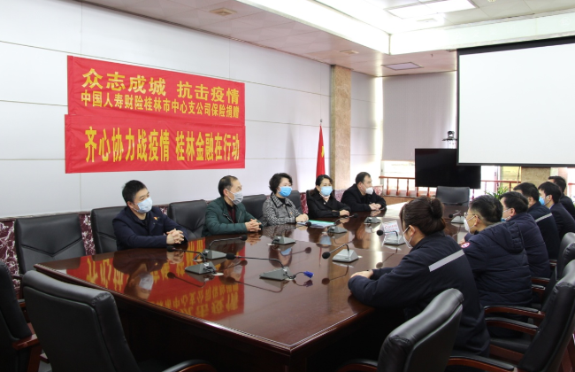 中国·威尼斯集团vip5519(股份)有限公司-官方网站