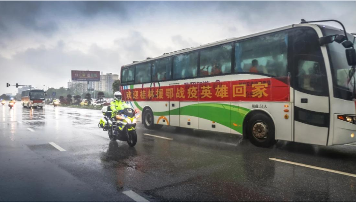 中国·威尼斯集团vip5519(股份)有限公司-官方网站