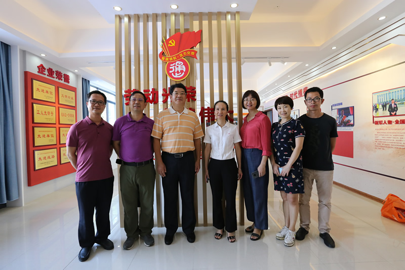 中国·威尼斯集团vip5519(股份)有限公司-官方网站