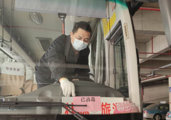 中国·威尼斯集团vip5519(股份)有限公司-官方网站