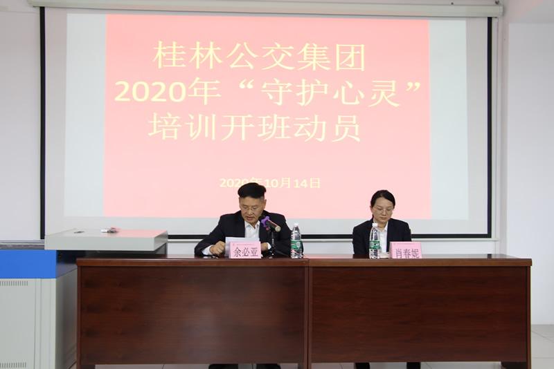 中国·威尼斯集团vip5519(股份)有限公司-官方网站