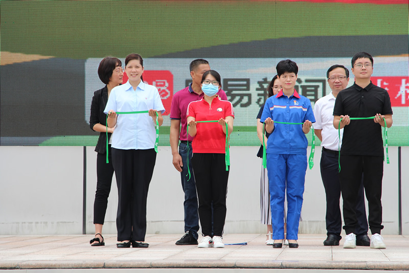 中国·威尼斯集团vip5519(股份)有限公司-官方网站