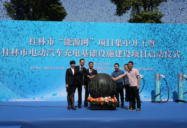 中国·威尼斯集团vip5519(股份)有限公司-官方网站