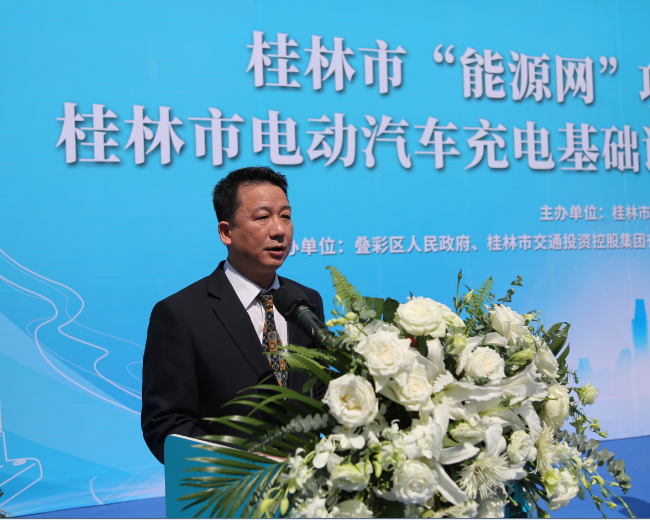 中国·威尼斯集团vip5519(股份)有限公司-官方网站