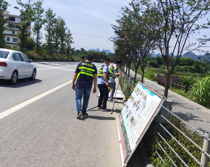 中国·威尼斯集团vip5519(股份)有限公司-官方网站