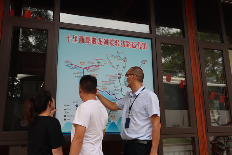 中国·威尼斯集团vip5519(股份)有限公司-官方网站