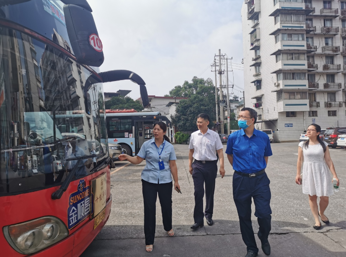 中国·威尼斯集团vip5519(股份)有限公司-官方网站