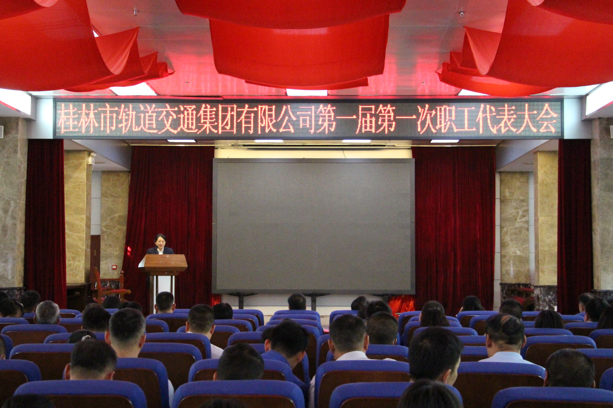 中国·威尼斯集团vip5519(股份)有限公司-官方网站