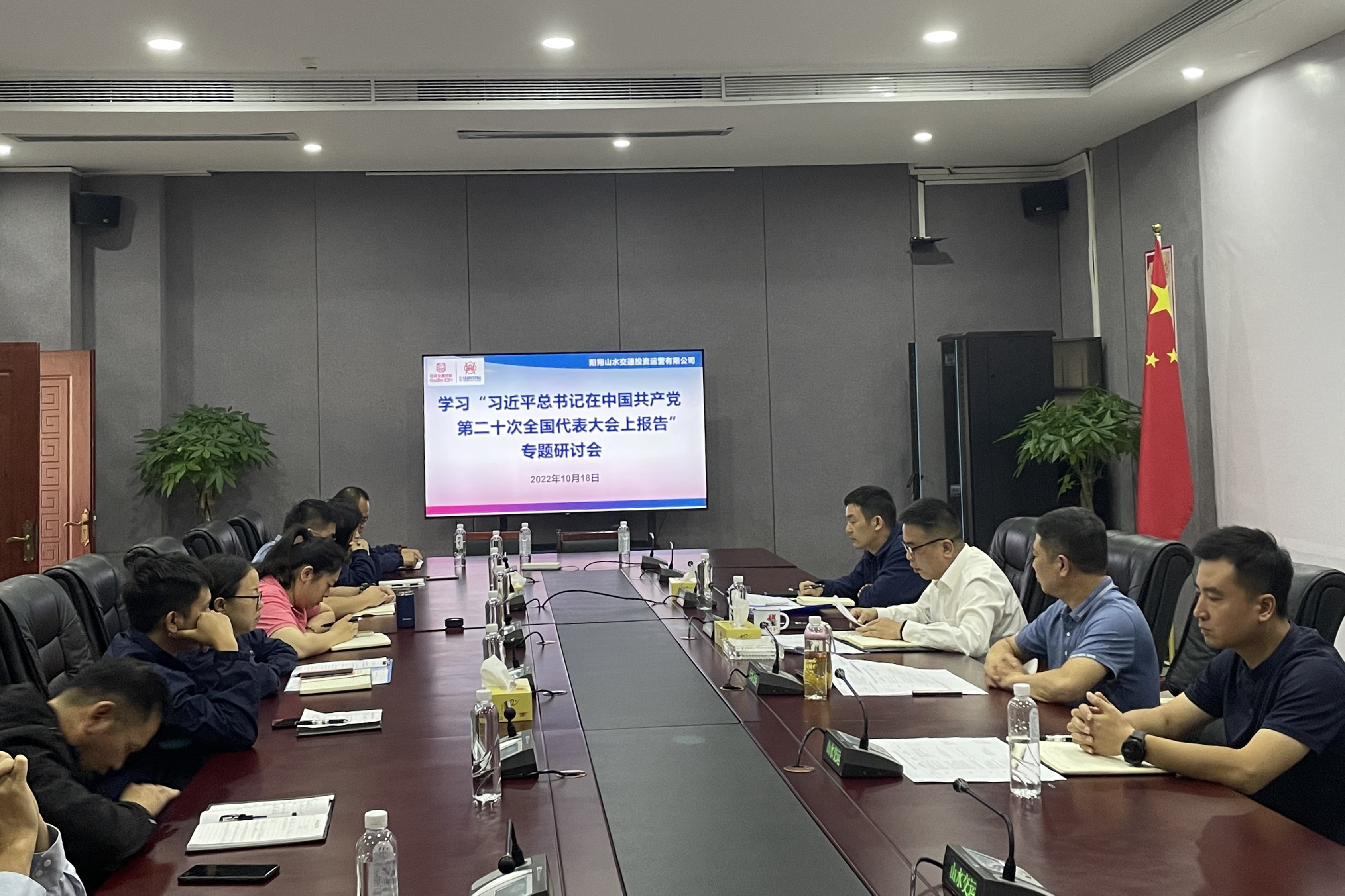 中国·威尼斯集团vip5519(股份)有限公司-官方网站