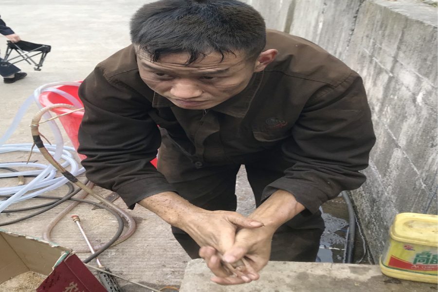 中国·威尼斯集团vip5519(股份)有限公司-官方网站