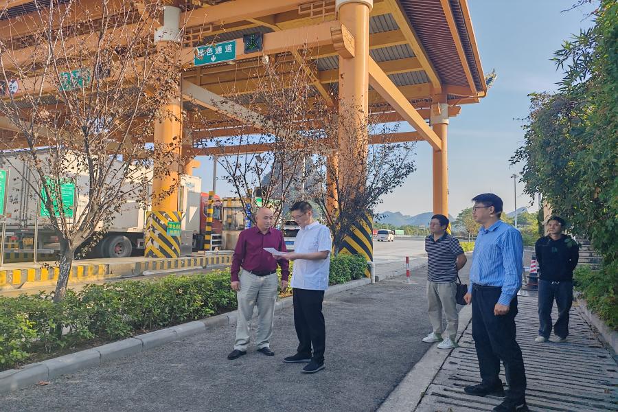 中国·威尼斯集团vip5519(股份)有限公司-官方网站