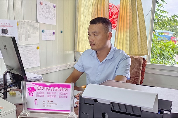 中国·威尼斯集团vip5519(股份)有限公司-官方网站