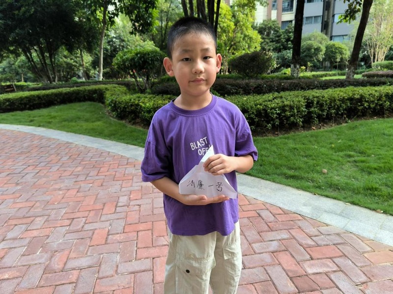 中国·威尼斯集团vip5519(股份)有限公司-官方网站