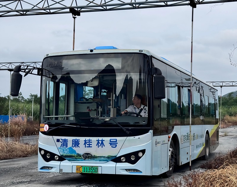 中国·威尼斯集团vip5519(股份)有限公司-官方网站