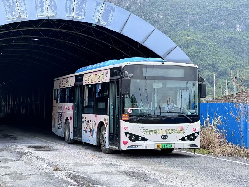 中国·威尼斯集团vip5519(股份)有限公司-官方网站