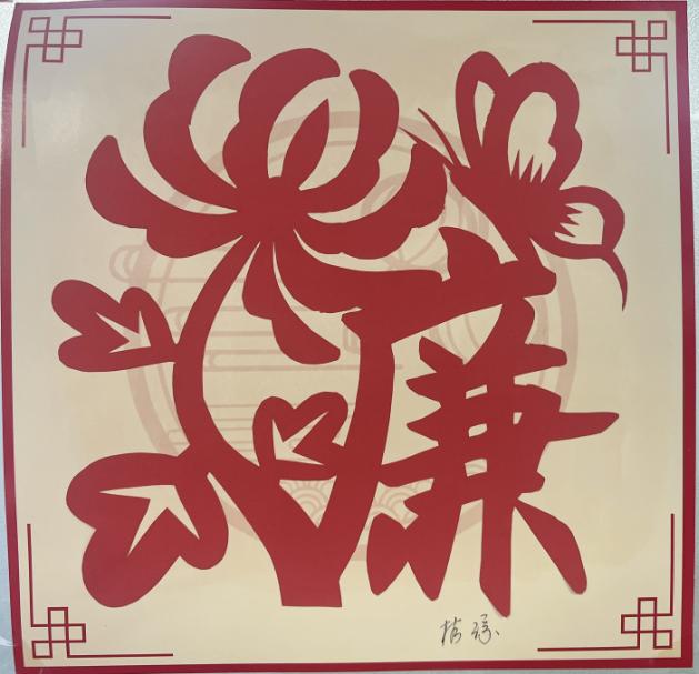 中国·威尼斯集团vip5519(股份)有限公司-官方网站