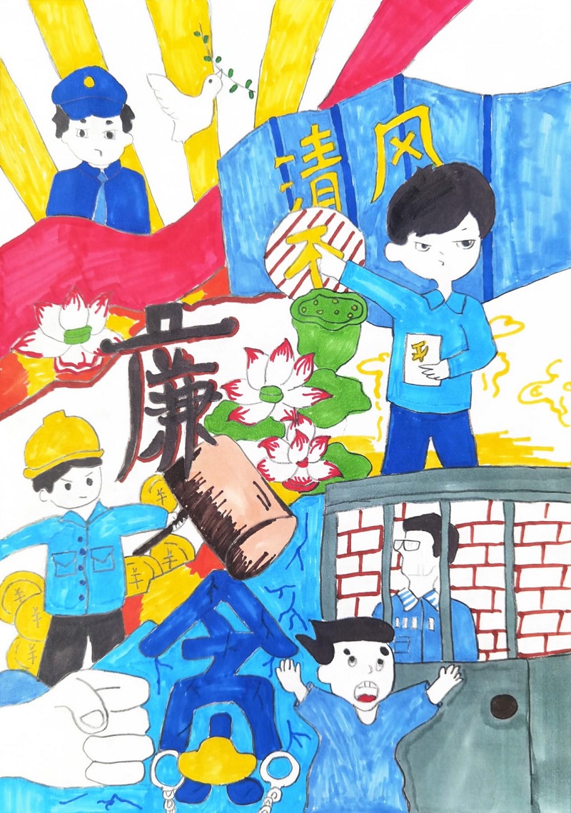 中国·威尼斯集团vip5519(股份)有限公司-官方网站