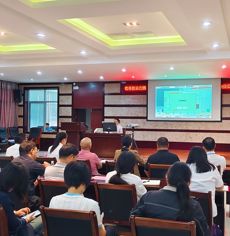 中国·威尼斯集团vip5519(股份)有限公司-官方网站