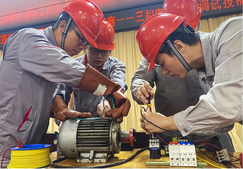 中国·威尼斯集团vip5519(股份)有限公司-官方网站