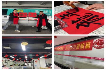 中国·威尼斯集团vip5519(股份)有限公司-官方网站