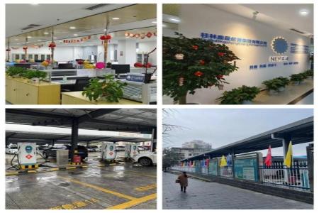 中国·威尼斯集团vip5519(股份)有限公司-官方网站