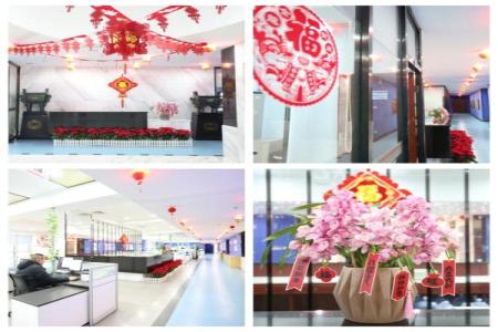 中国·威尼斯集团vip5519(股份)有限公司-官方网站