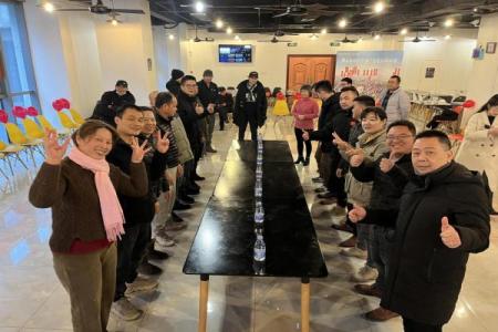 中国·威尼斯集团vip5519(股份)有限公司-官方网站