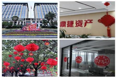 中国·威尼斯集团vip5519(股份)有限公司-官方网站