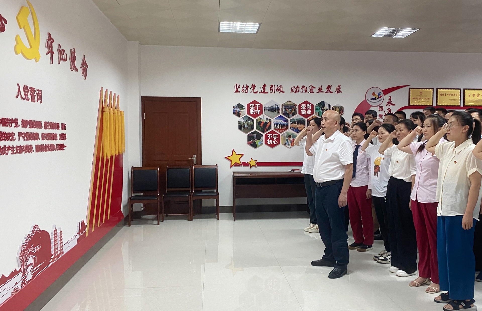 中国·威尼斯集团vip5519(股份)有限公司-官方网站