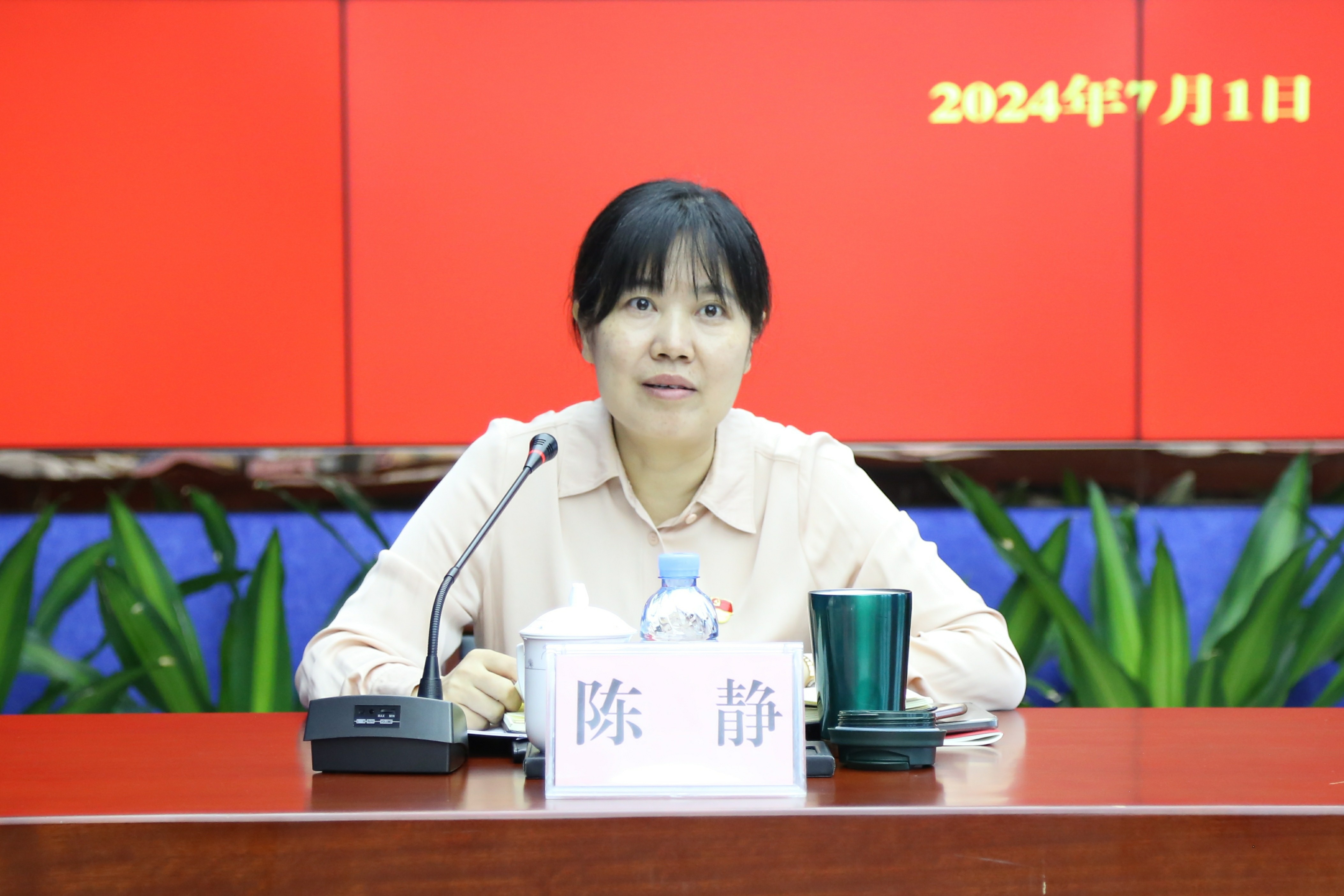 中国·威尼斯集团vip5519(股份)有限公司-官方网站