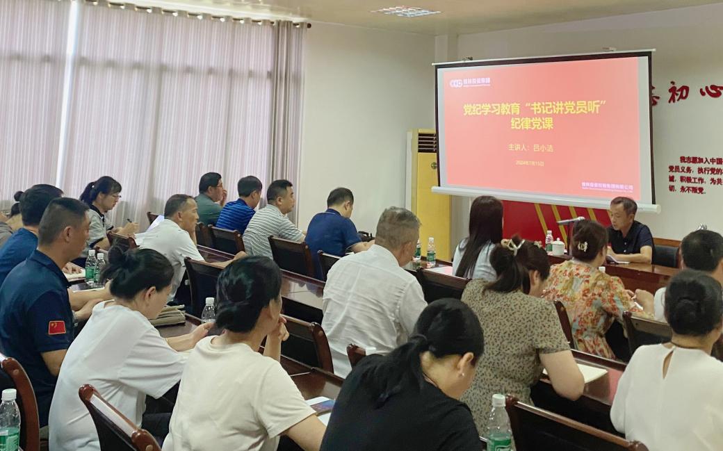 中国·威尼斯集团vip5519(股份)有限公司-官方网站