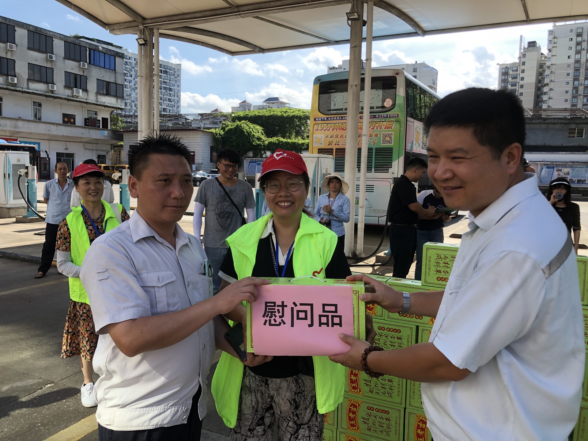 中国·威尼斯集团vip5519(股份)有限公司-官方网站