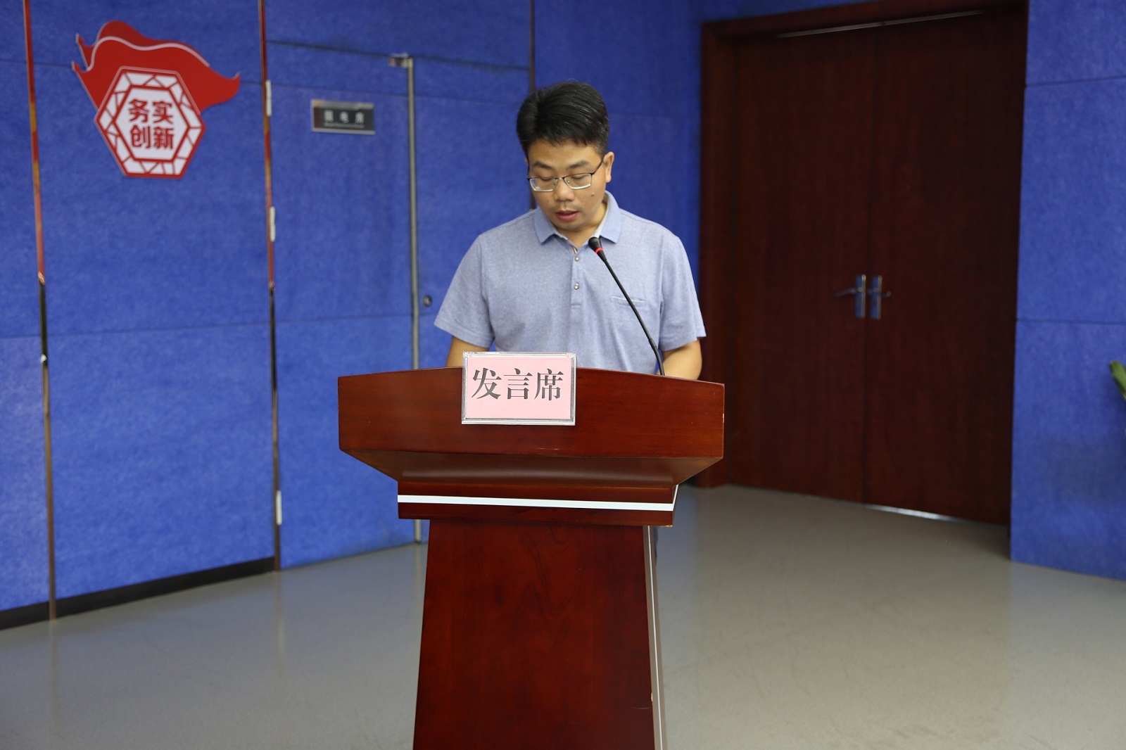 中国·威尼斯集团vip5519(股份)有限公司-官方网站