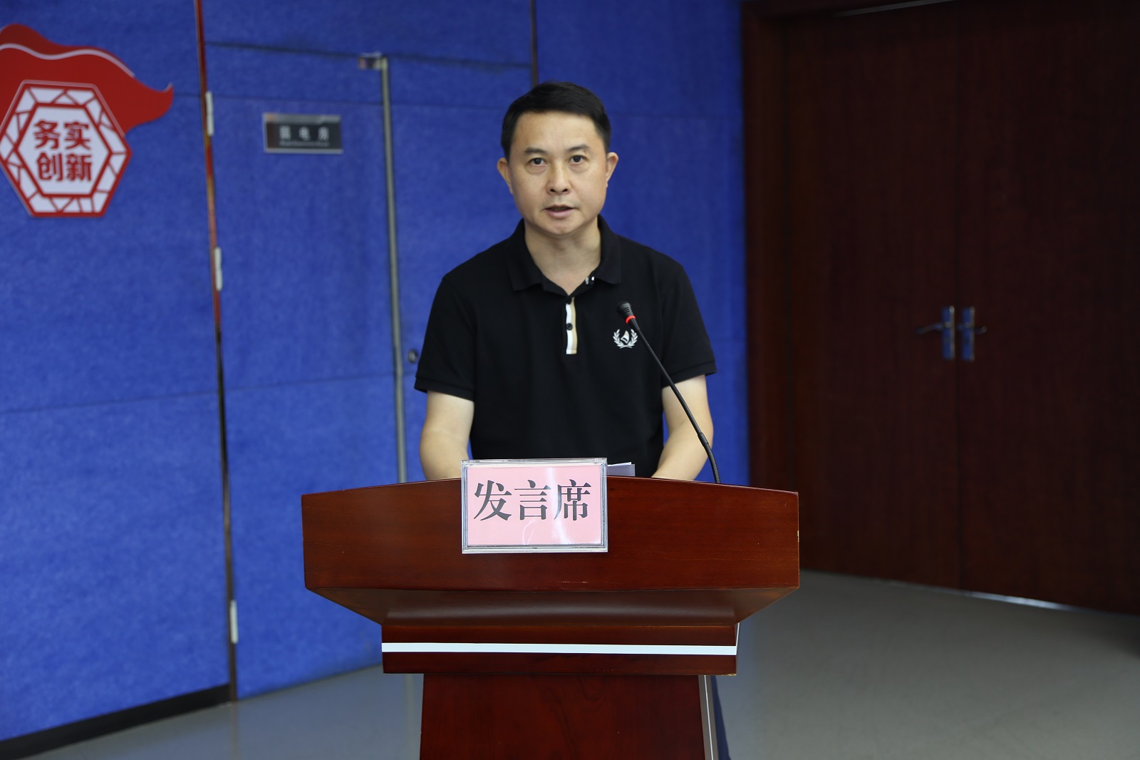 中国·威尼斯集团vip5519(股份)有限公司-官方网站