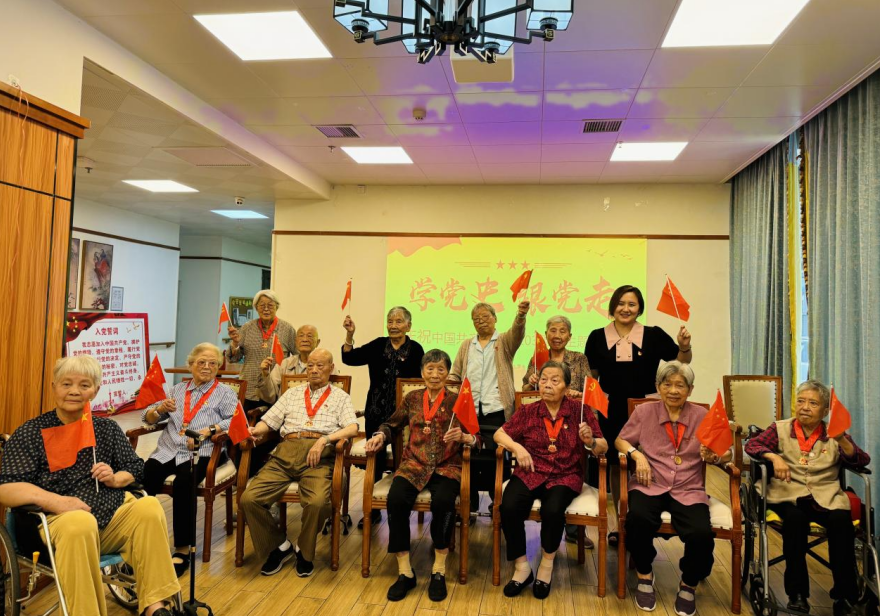 中国·威尼斯集团vip5519(股份)有限公司-官方网站