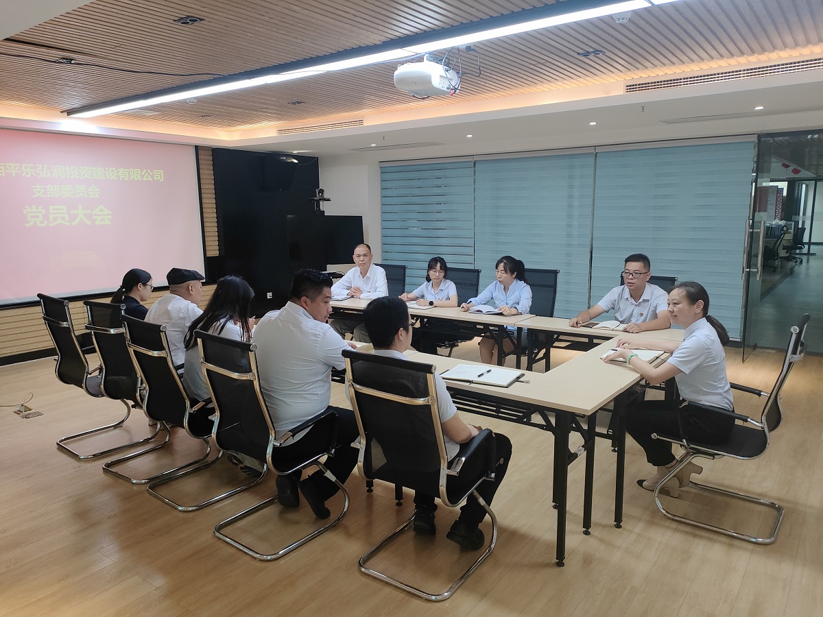 中国·威尼斯集团vip5519(股份)有限公司-官方网站