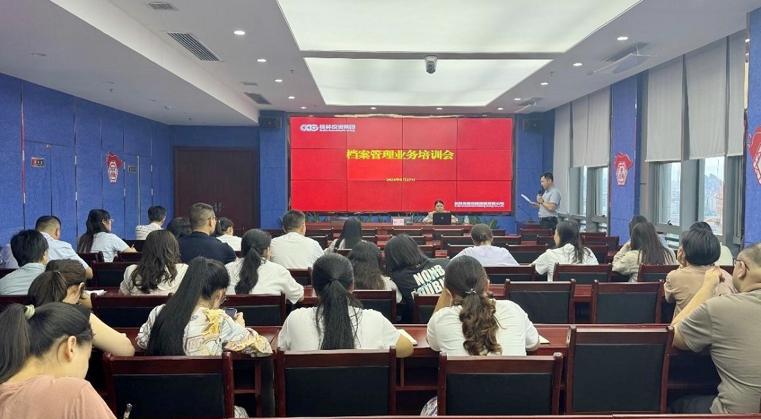 中国·威尼斯集团vip5519(股份)有限公司-官方网站