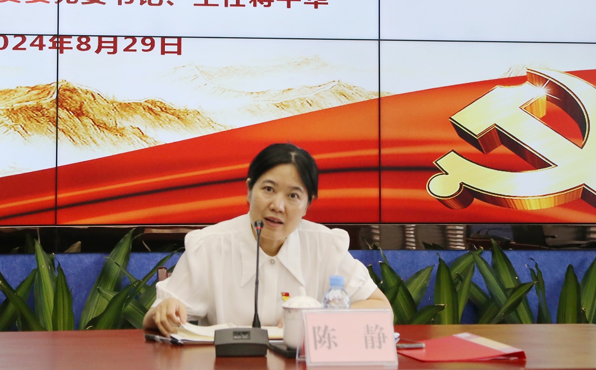 中国·威尼斯集团vip5519(股份)有限公司-官方网站