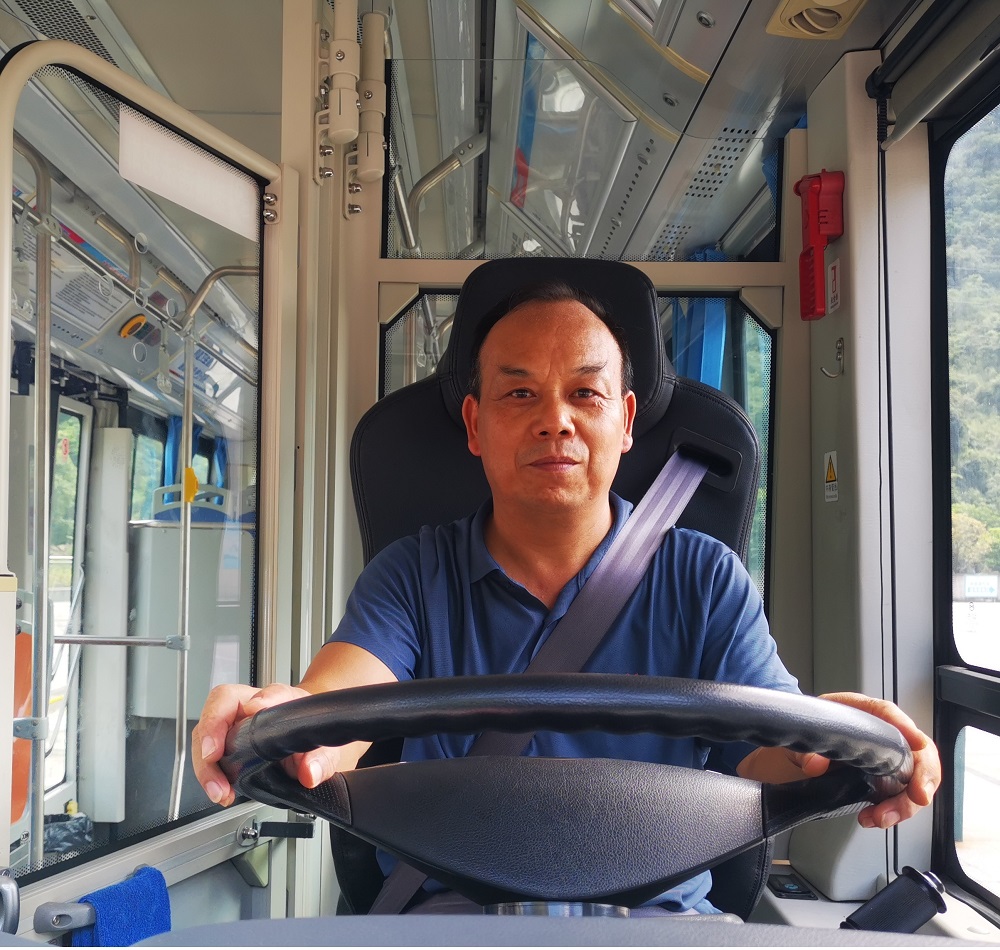 中国·威尼斯集团vip5519(股份)有限公司-官方网站