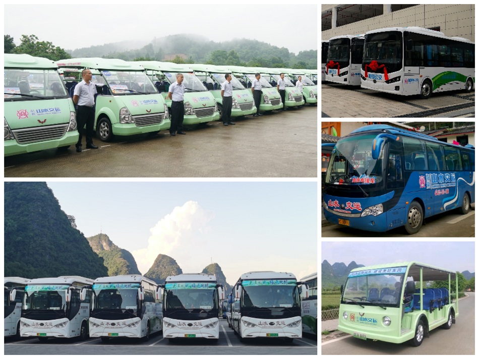 中国·威尼斯集团vip5519(股份)有限公司-官方网站