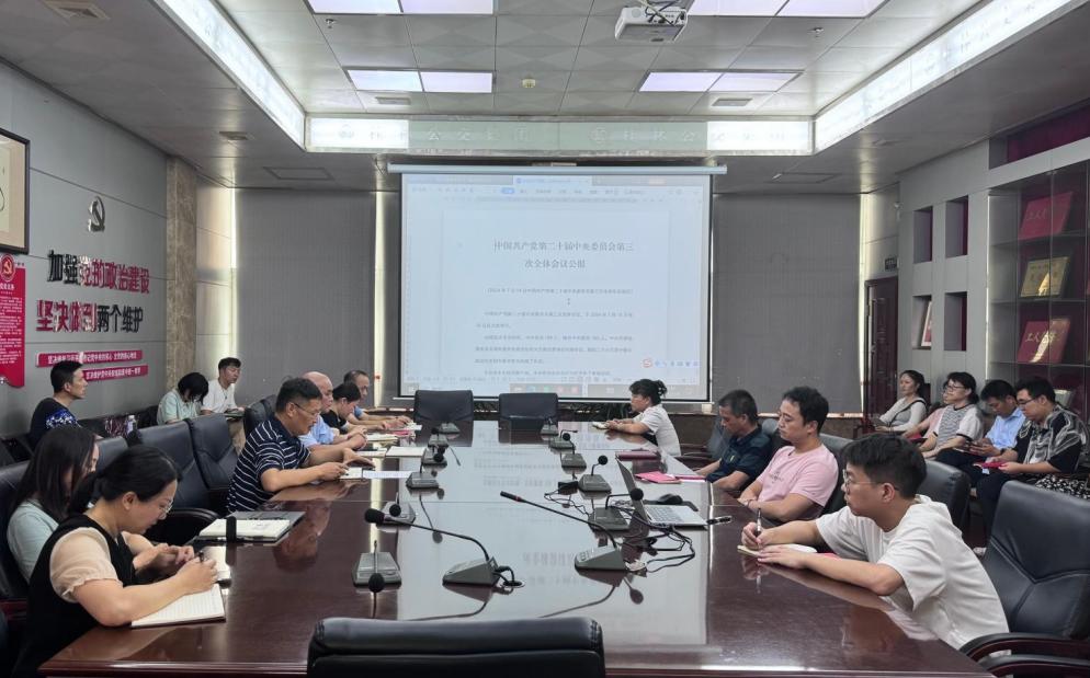 中国·威尼斯集团vip5519(股份)有限公司-官方网站