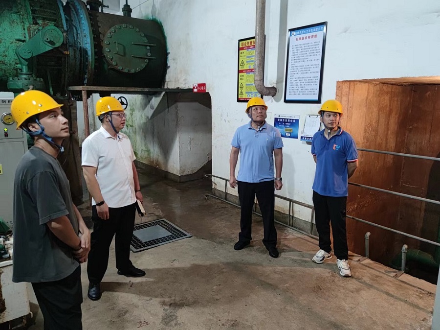 中国·威尼斯集团vip5519(股份)有限公司-官方网站