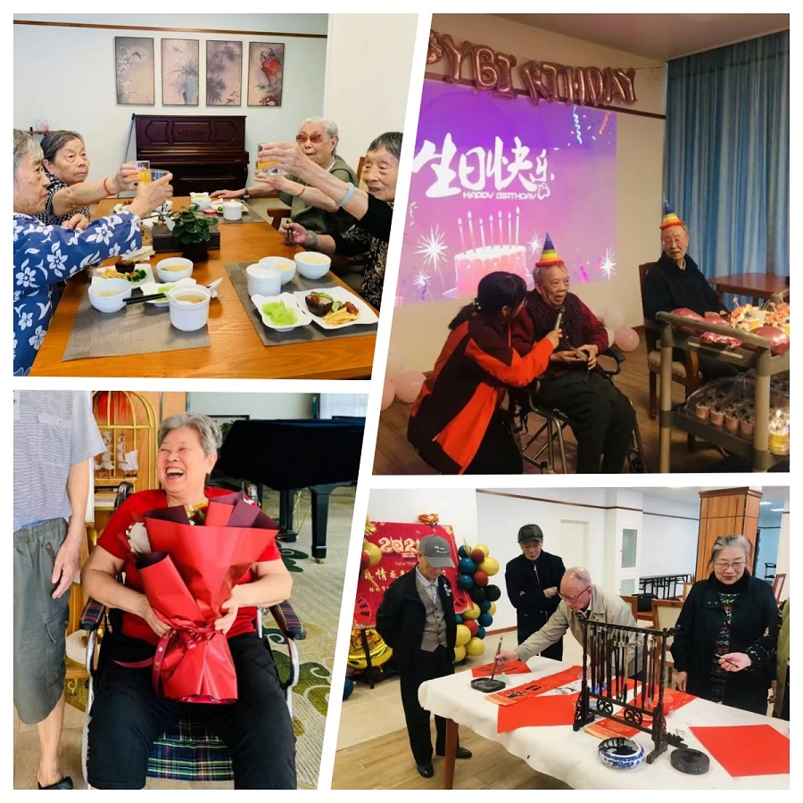 中国·威尼斯集团vip5519(股份)有限公司-官方网站