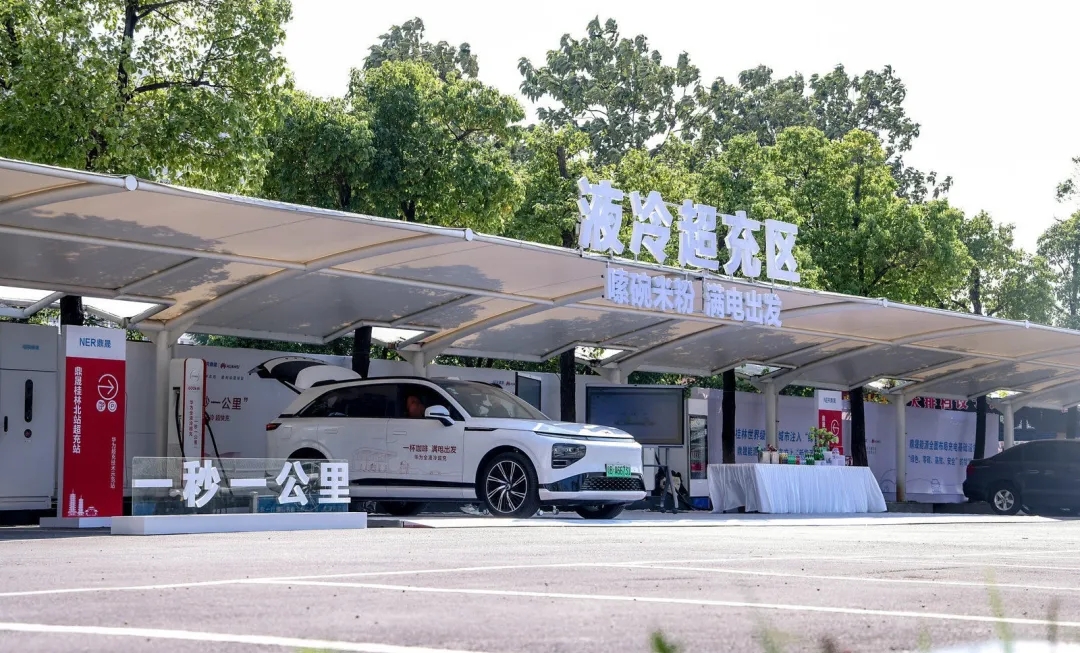 中国·威尼斯集团vip5519(股份)有限公司-官方网站