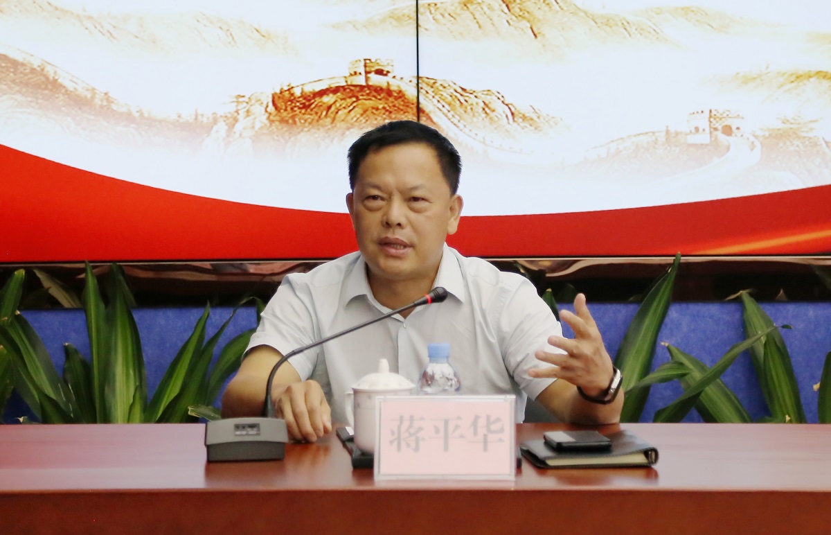 中国·威尼斯集团vip5519(股份)有限公司-官方网站