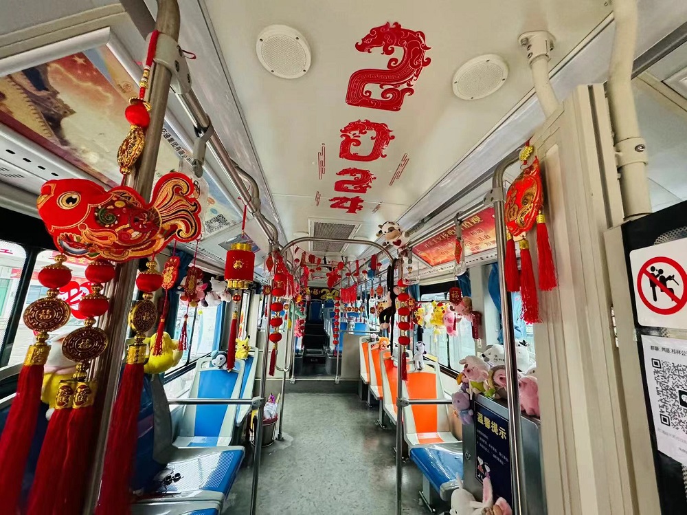 中国·威尼斯集团vip5519(股份)有限公司-官方网站