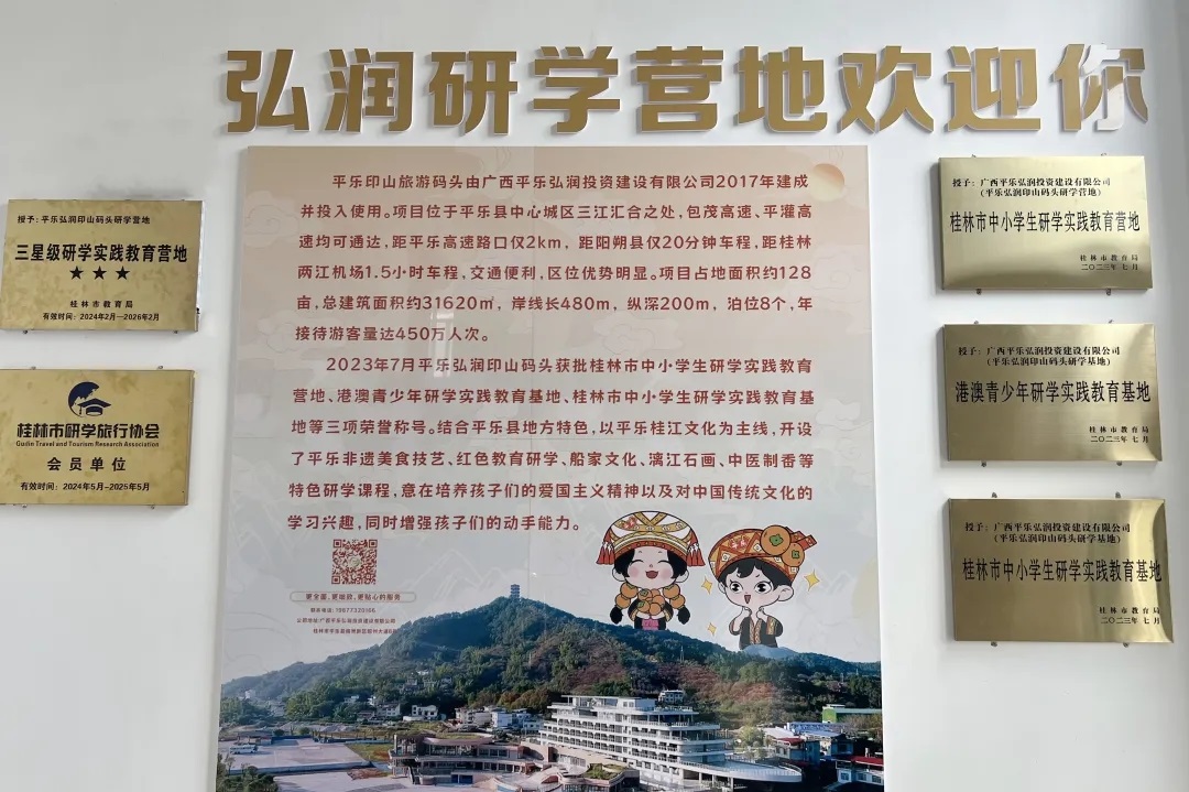 中国·威尼斯集团vip5519(股份)有限公司-官方网站