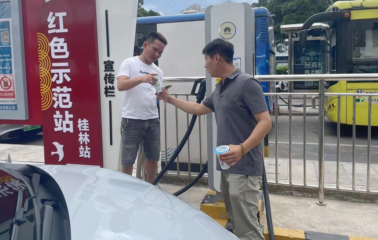 中国·威尼斯集团vip5519(股份)有限公司-官方网站