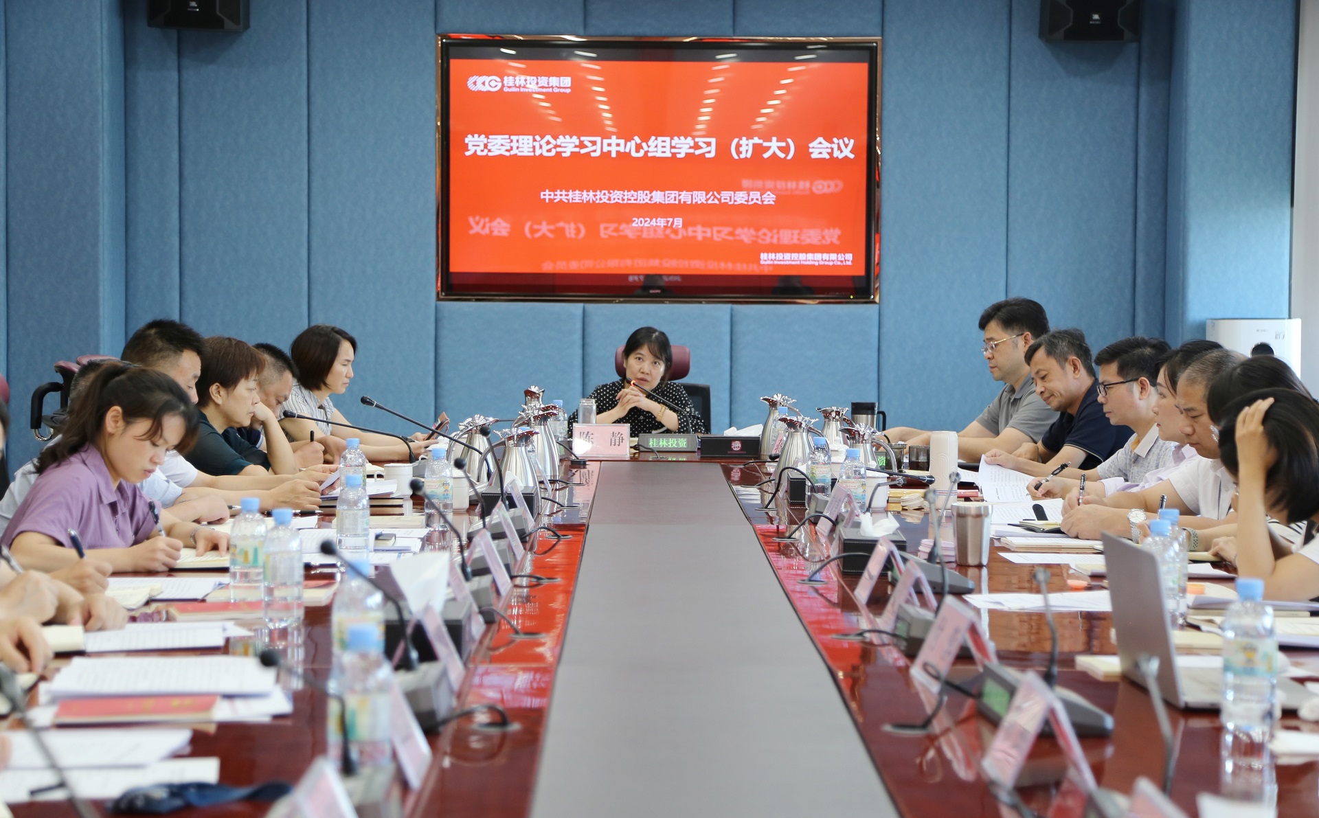 中国·威尼斯集团vip5519(股份)有限公司-官方网站