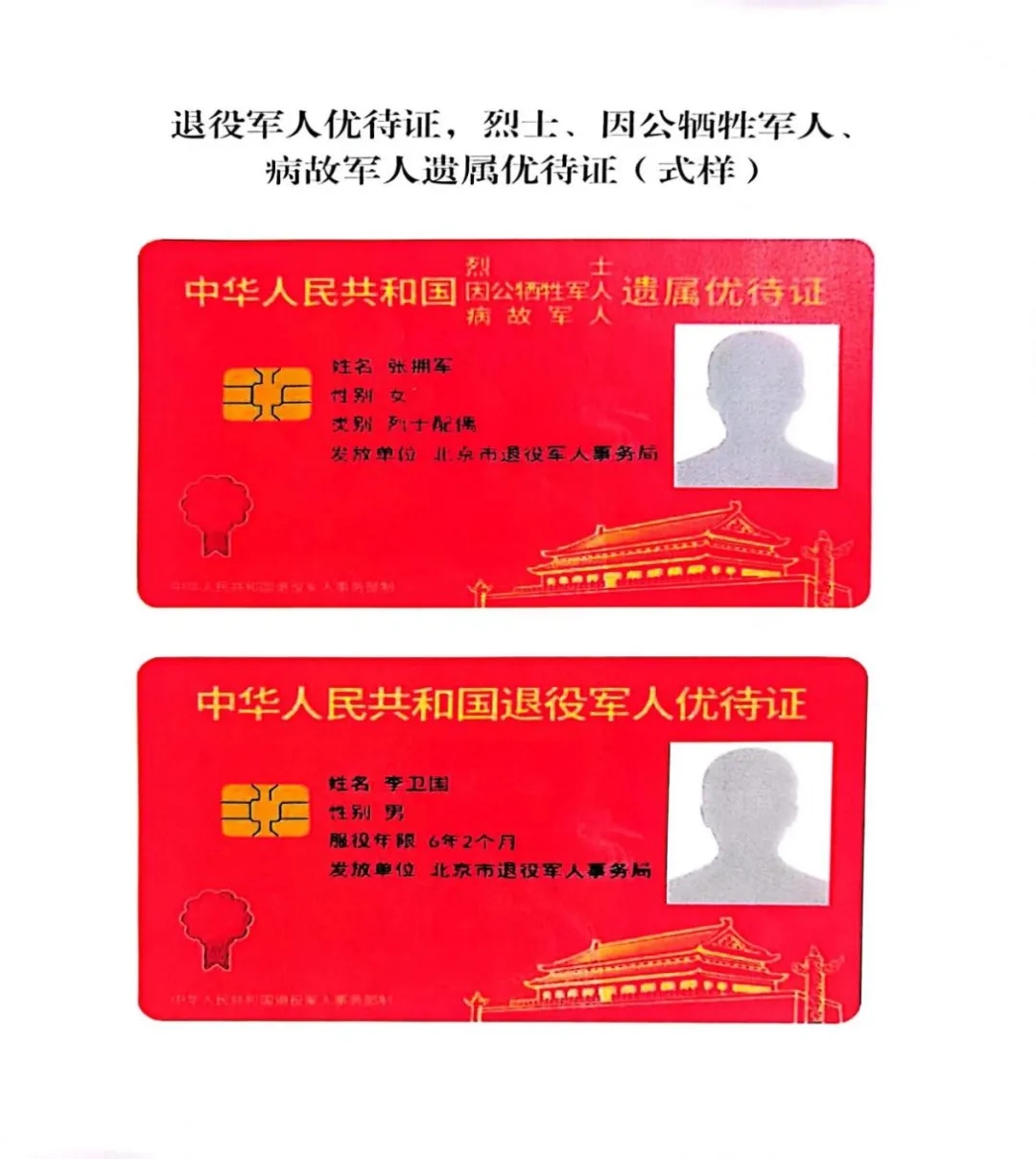 中国·威尼斯集团vip5519(股份)有限公司-官方网站